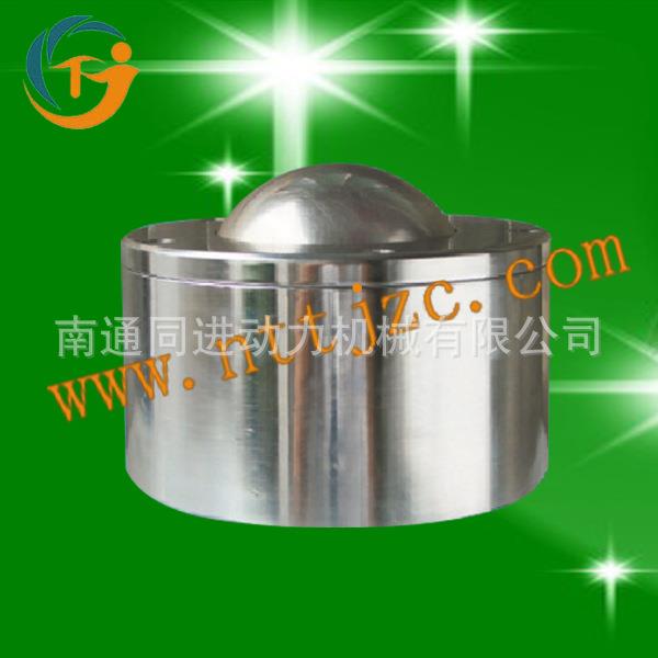 重型圆柱体 SP76万向球 可拆上带六沉头螺丝 超重型承载3吨