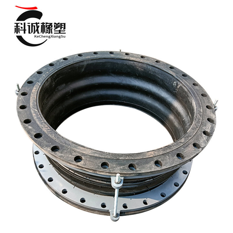DN1000大翻边橡胶软接头双球体大翻边橡胶补偿器带限位附带压力环