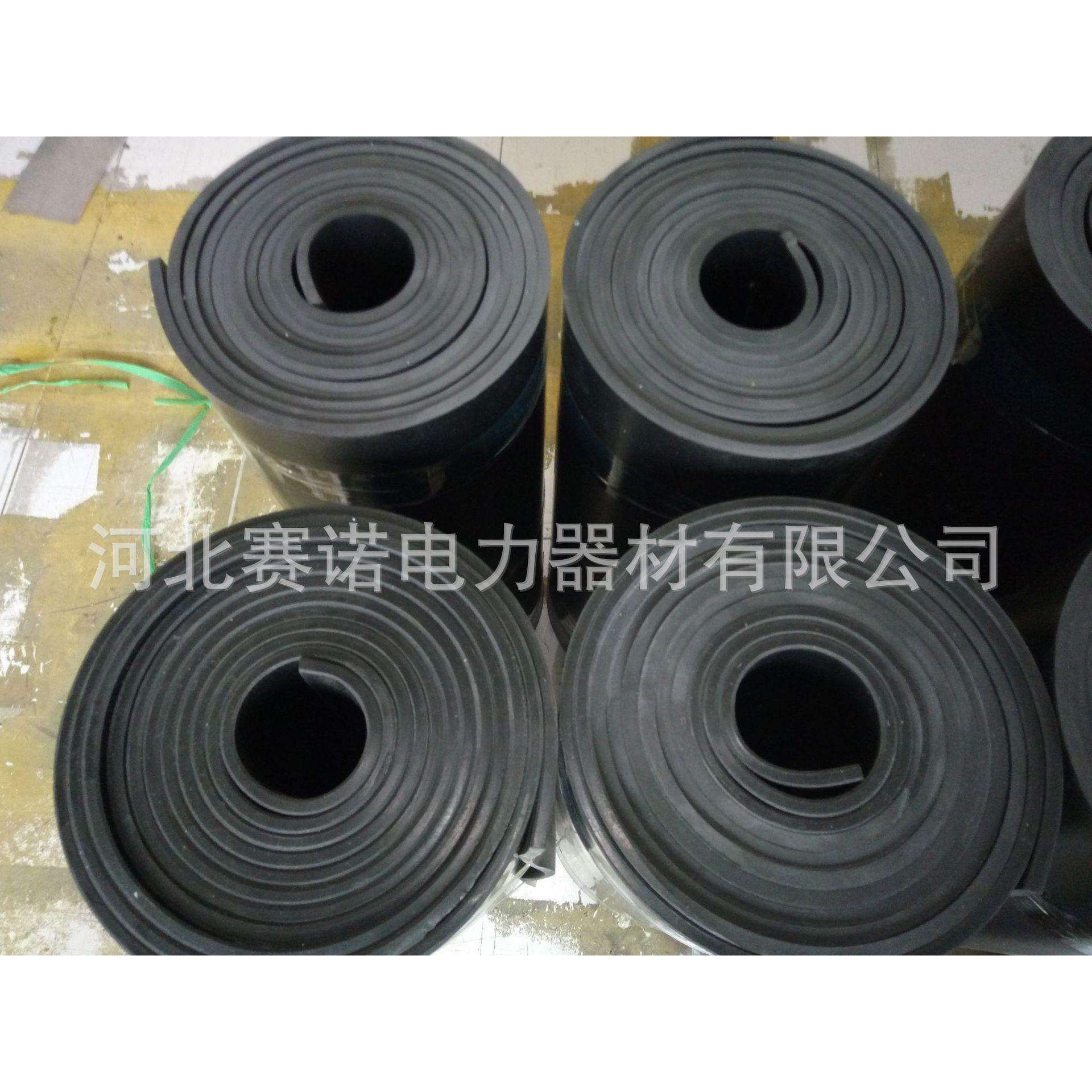 小区配电房用绝缘地皮胶10kv高压橡胶垫殿力牌绝缘地皮胶5mm