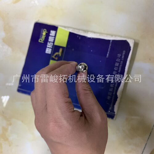 挖掘机装载机工程机械配件341-8888气门挺杆3176B