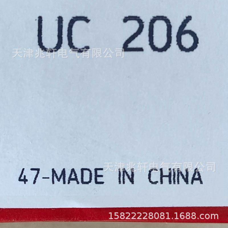 UC206轴承S-K-F轴承