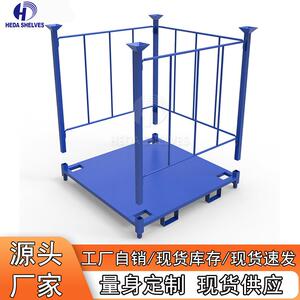 禾达厂家直供可折叠堆垛架抽插式物流仓库货架布匹架堆高架可