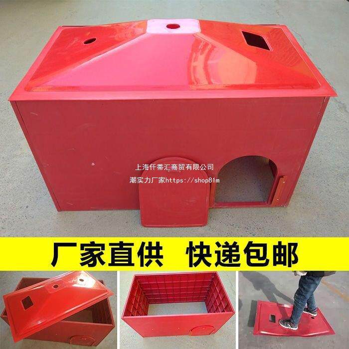 仔猪保温箱加厚塑料取暖设备宠物狗养殖产床用品电热板小猪保温箱