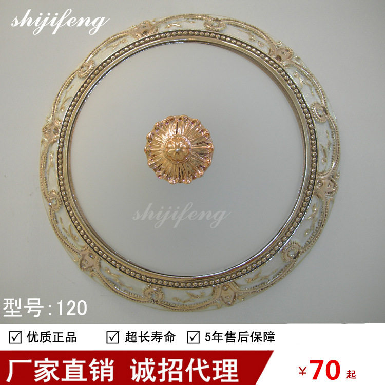 欧式吸顶灯主卧室LED吸顶灯具过道走廊阳台玄关儿童房灯新款