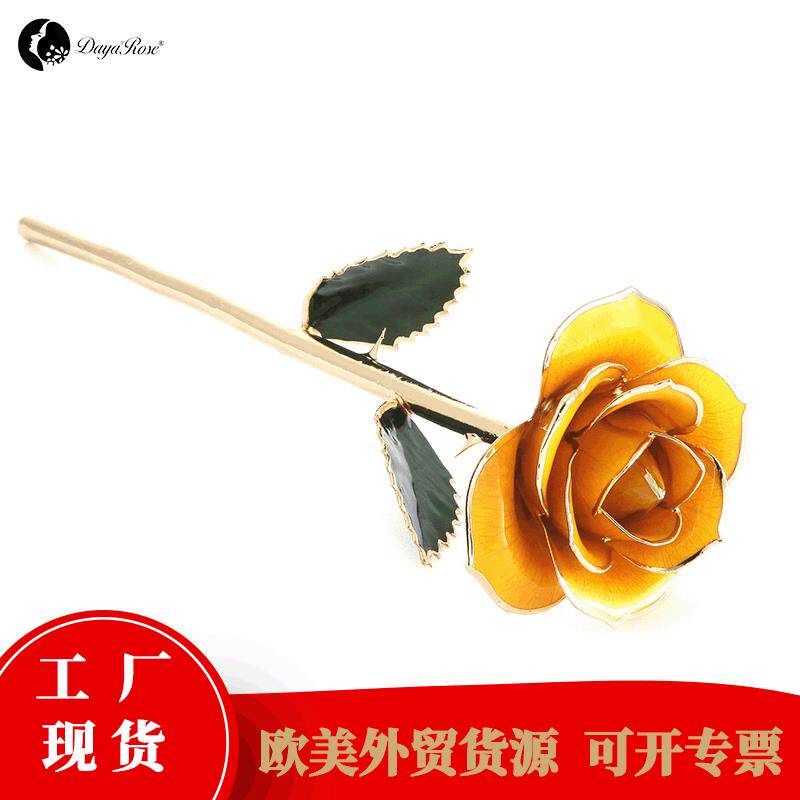 出口新款金玫瑰花摆件 家居饰品客厅摆件24k金箔玫瑰 黛雅