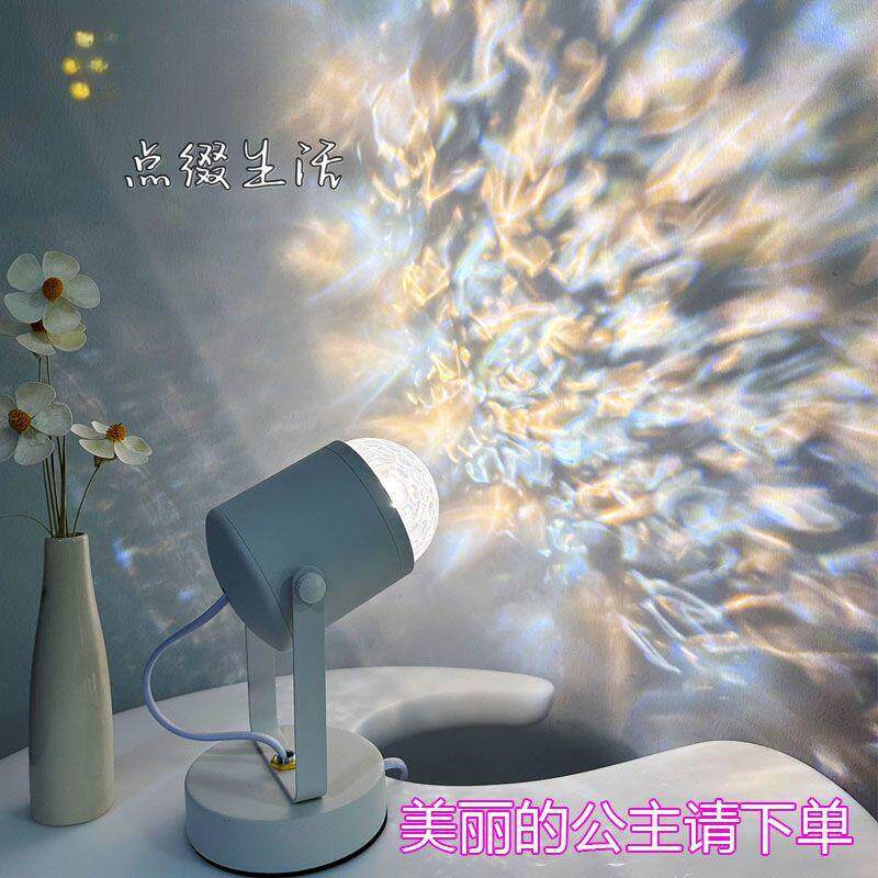 网红动态水波纹氛围灯日落灯卧室房间夕阳红台灯主播直播间背景灯
