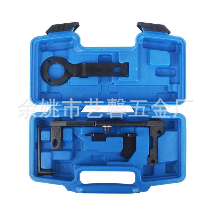 标致雪铁龙发动机凸轮轴正时工具汽修工具