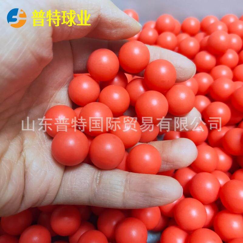 红色圆球14.288mm15mm红色15.875mm彩色水上浮球PP聚丙烯塑料球