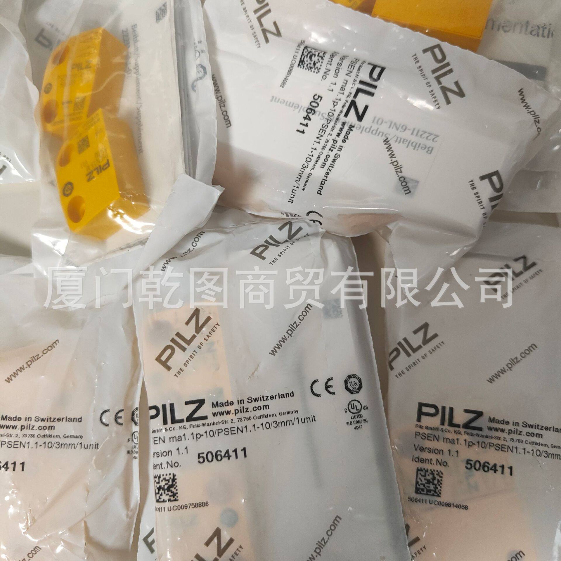 PILZ/皮尔兹774605PNOZX9100-120VAC24VDC7n/o2n/c继电器