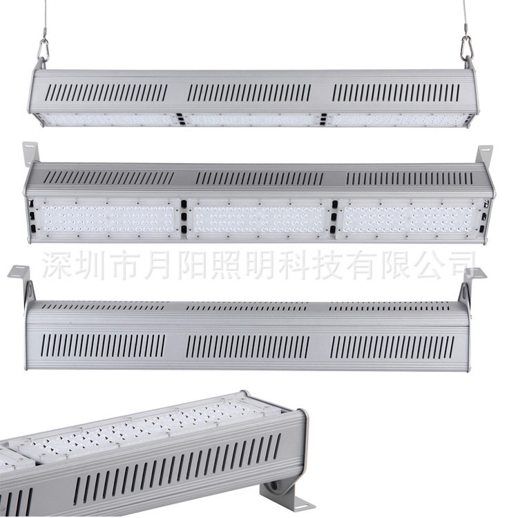 厂家直销中高端IP68LED高棚灯150W工矿灯铝外壳条形大功率工矿