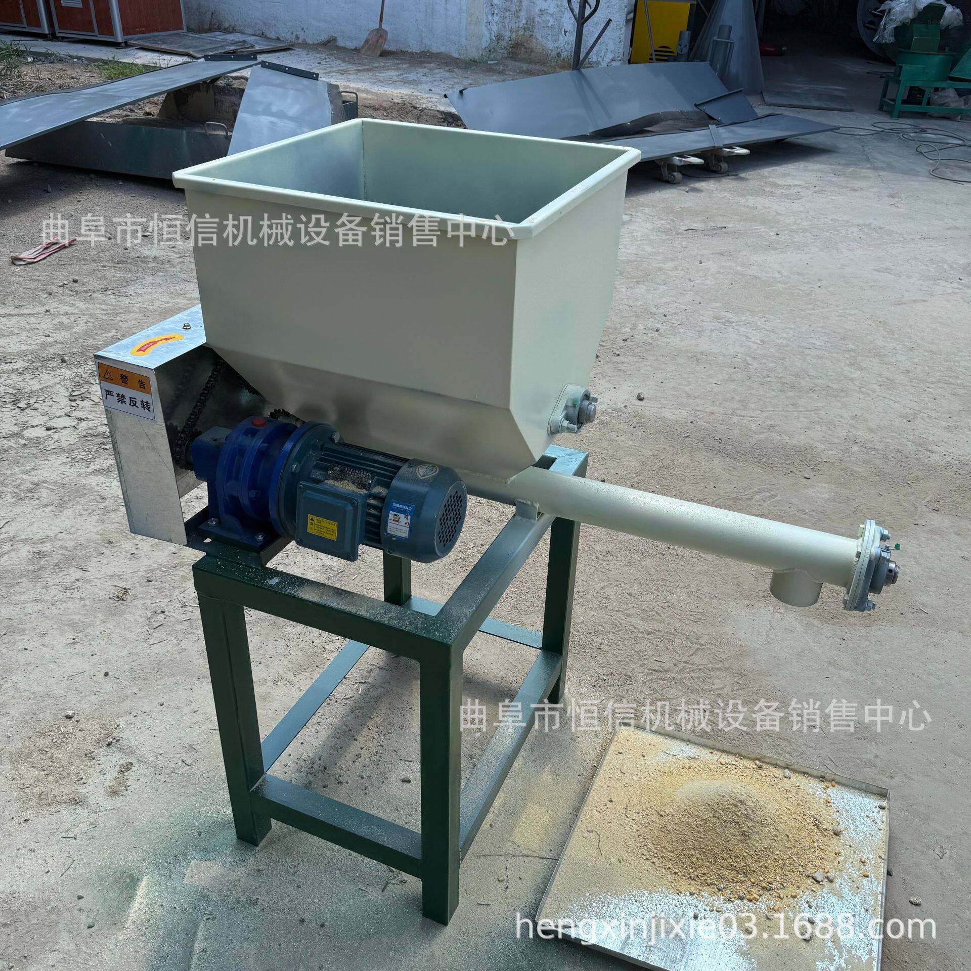 塑料助剂微小型喂料机生产厂家zcjb肥料厂微量元素定量给料器