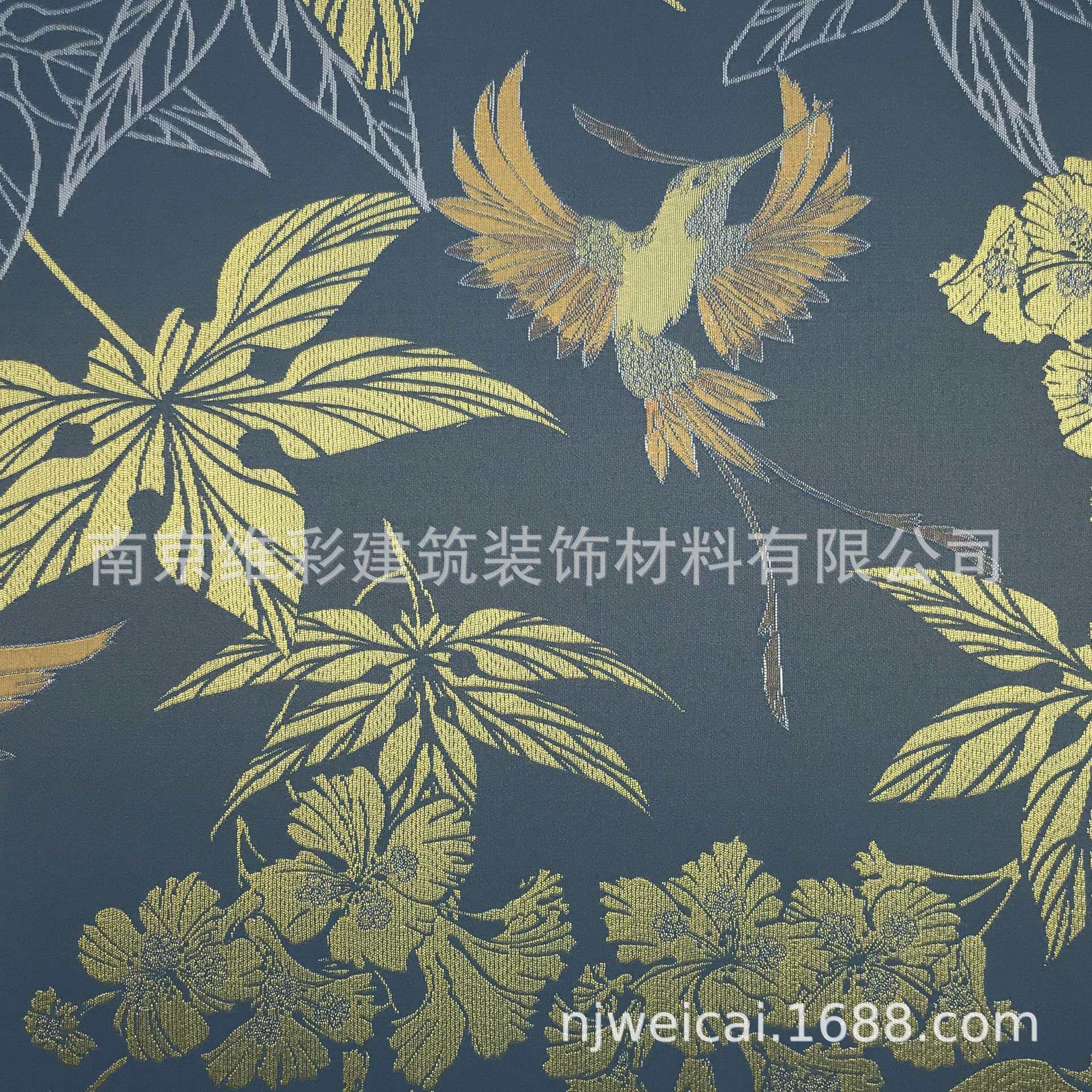 国产依拜天谛TINDY新中式提花无缝墙布壁布青鸟 BLUE BIRD