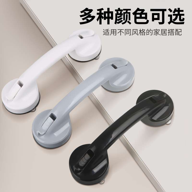 推拉门把手免打孔玻璃门吸盘拉手移门窗户抽屉把手拉门柜门手柄