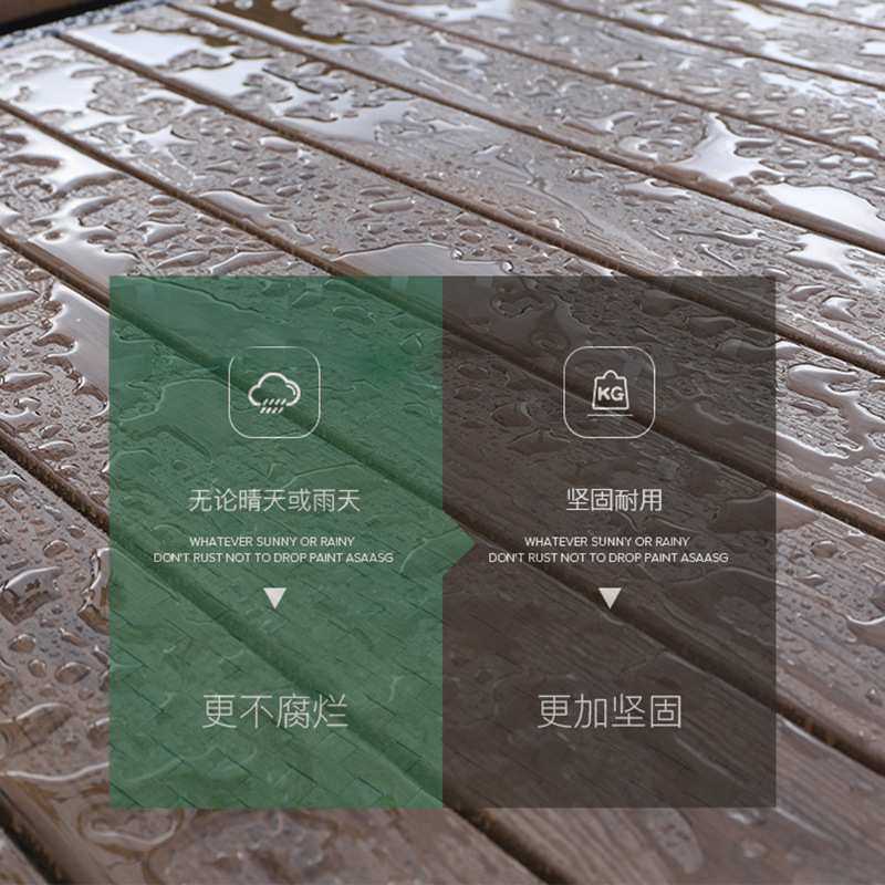 户外桌椅铁艺咖啡厅简约休闲桌椅组合庭院室外外摆塑木防腐桌椅,鲜花速递/花卉仿真/绿植园艺,其它园艺用品,淘宝优惠券,粉丝福利购,淘宝优惠卷