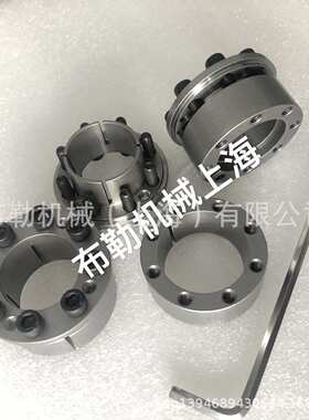 SS仕勋免键轴衬SMA-32X50/SMA-35X57/SMA-38X60打片机联轴器/胀紧