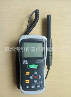 DT-616CT温湿度计|DT-616CT红外温湿度计厂价