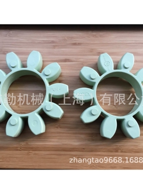 上海布勒GS55/GS65聚氨酯缓冲块/梅花瓣减震垫/弹性体/缓冲垫胶垫