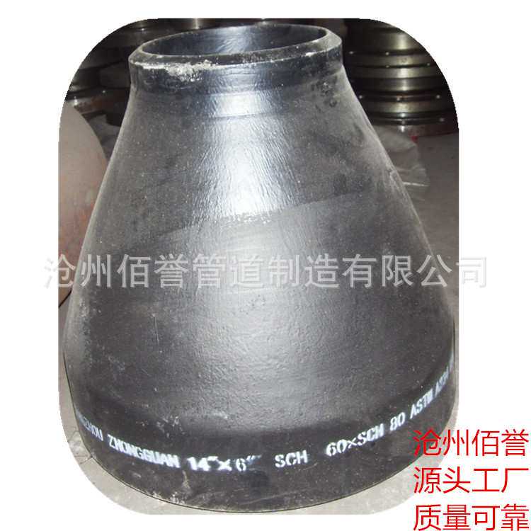 罩型通气管 DN200罩型通气管 弯管型通气管 厂家定 制 佰誉管道