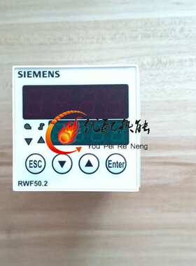 德国原装比调仪RWF50.20A9 SIMENENS燃烧器温控表
