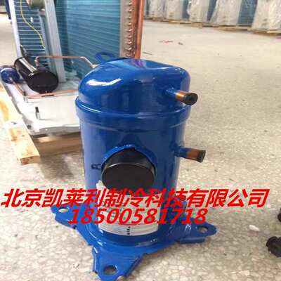 MLM058T4LC9 MLM076T4LC9A MLZ048T4LC9 MLM038丹佛斯压缩机