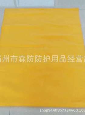 电力检修10kV带电作业防水防潮绝缘毯910*910mm防触电高压绝缘垫