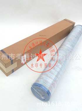 宇恒 国产【厂家直销】HNP200真空滤油机 出口滤芯UE619AS40E 型