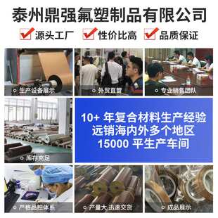 防跑偏网带加导条输送带耐高温微波烘干喷胶棉无胶棉隧道炉网带