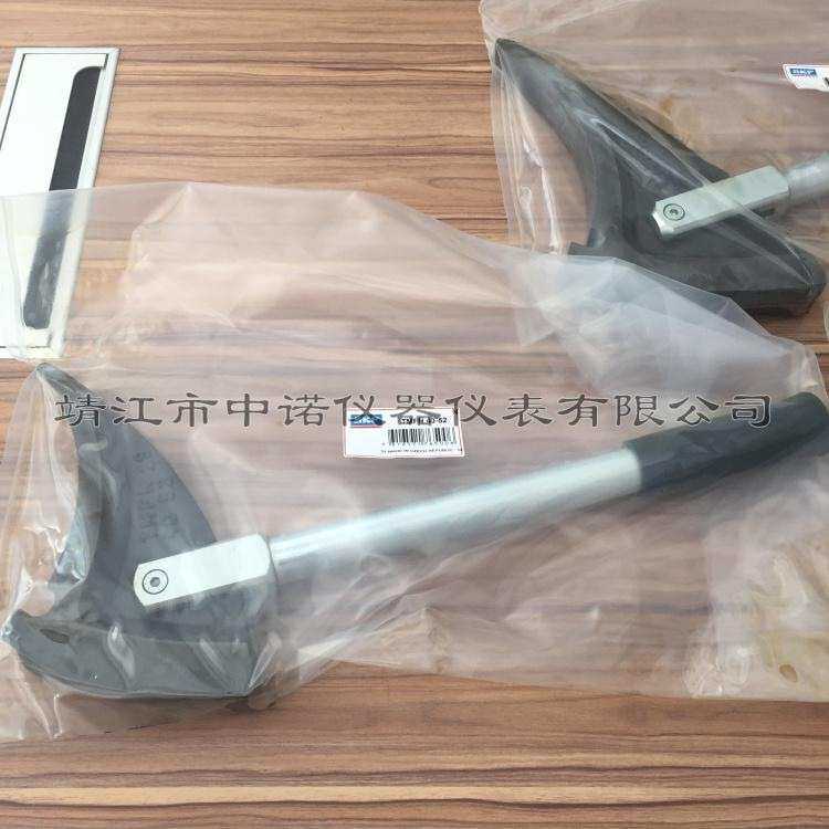 SKF冲击扳手TMFN40-52  500-600紧固拧松大型锁定螺母TMFN23-30