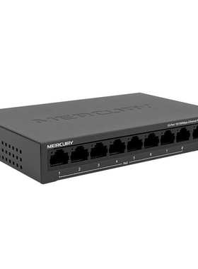 MERCURY水星MS10CPS百兆国标10口POE供电48V交换机监控专用分流器