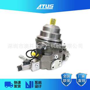 A6VE系列A6VE140森尼伯根斜轴变量柱塞马达液压马达105027油马达