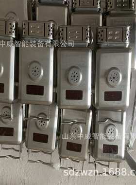 梅安森GJC4矿用低浓度甲烷传感器重庆梅安森矿用低浓度甲烷传感器