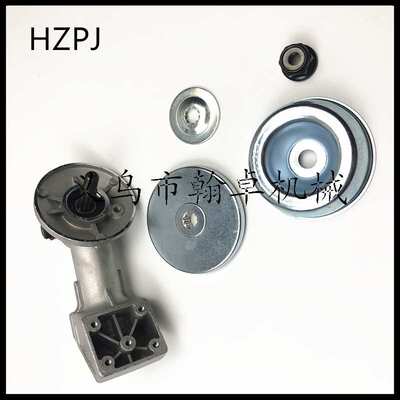 FS100RX FS110 FS110R FS130 FS130R 齿轮箱 工作头 打草头 HZJP