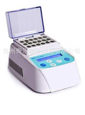 MINIB-100P生物指示剂培养仪生物指示剂培养器