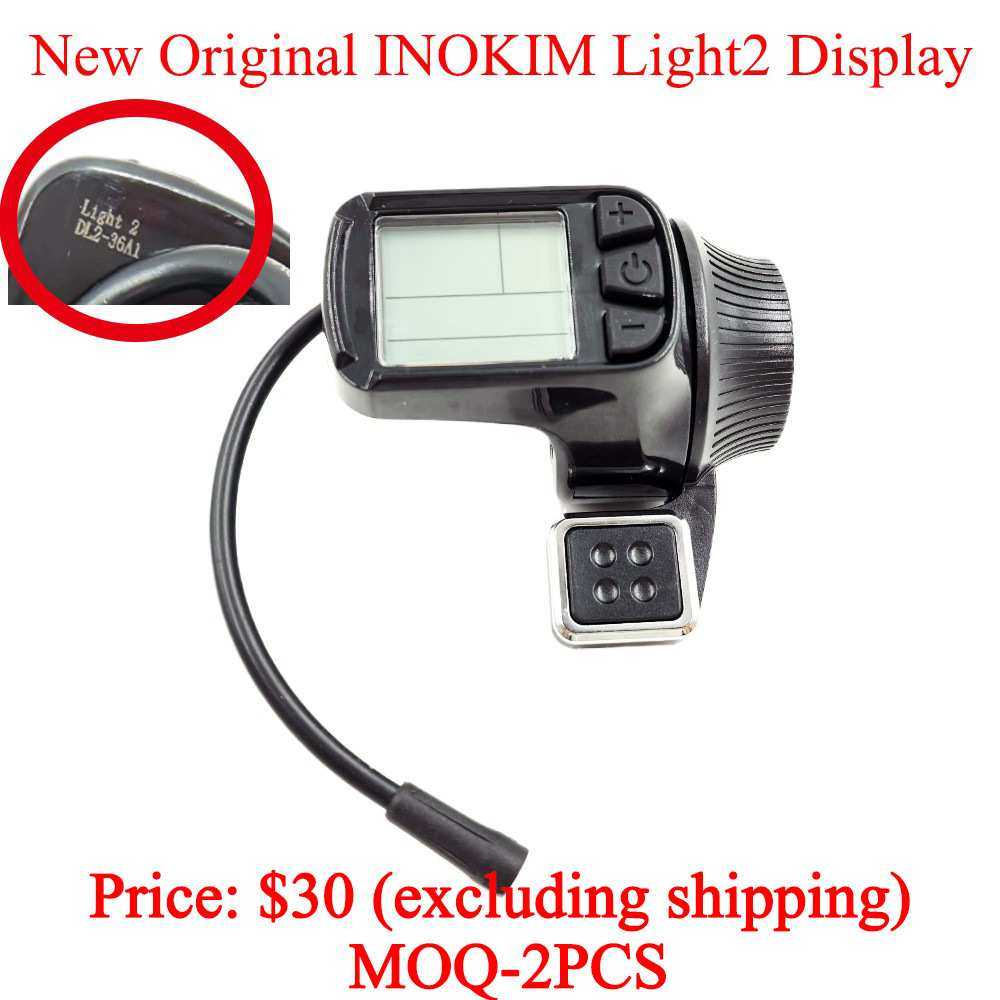 电动滑板车inokim原装仪表LED液晶仪表油门指拨加速器可解除限速,鲜花速递/花卉仿真/绿植园艺,其它园艺用品,淘宝优惠券,粉丝福利购,淘宝优惠卷