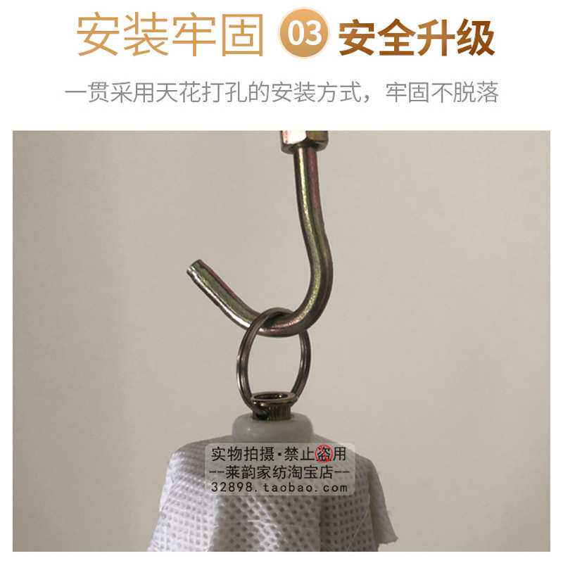 5ZV7 罗伞帐吊顶蚊帐方顶圆顶宫廷公主方形吊伞式家用榻榻米床