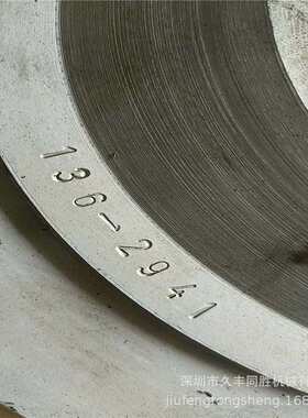 CAT卡特E374D E374F回转马达 油封座 挖机配件 挖掘机配件