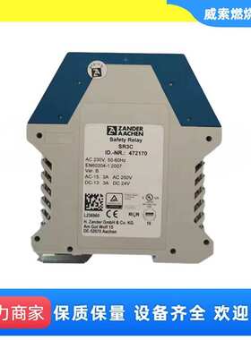 供应原装进出低压电器 交流/直流24v安全继电器SR3C /SR3D 赞德