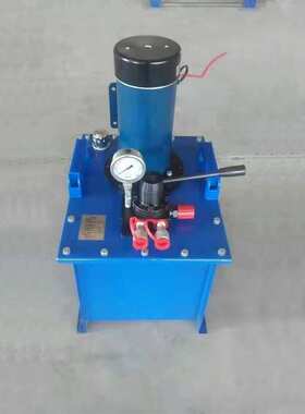 聚仁电动液压泵 便携式电动油泵 DBD系列电动油泵