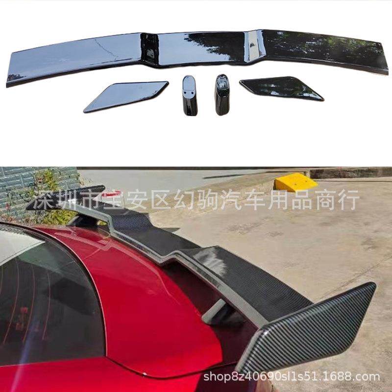 汽车改装通用TRD尾翼 大扰流定风翼 打孔海鸥款尾翼 跑车扰流尾翼