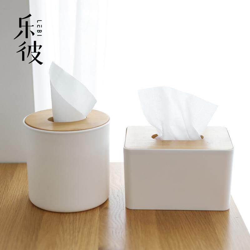 抽纸盒客厅桌面简约欧式家用竹木纹板纸巾盒茶几卷纸抽纸收纳盒