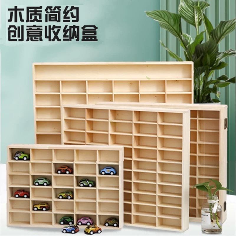 木质小汽车模型收纳盒桌面分格玩具整理架玩具小车收纳展示收纳架