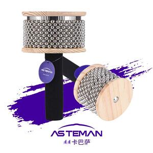 ASTEMAN卡巴萨乐器手摇节拍音乐教具卡巴沙专业级乐队乐器伴奏