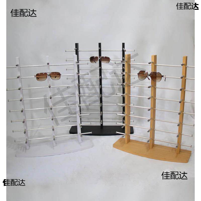 创意眼镜展示架近视眼镜展示架木质太阳镜展示道具陈列架眼镜架子