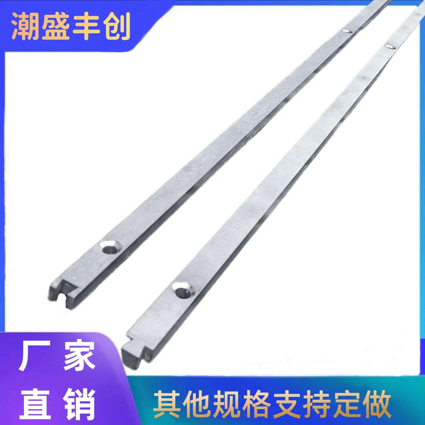 实心不锈钢轨道方形平移门路移轨地面打膨胀螺丝免埋公母扣连接