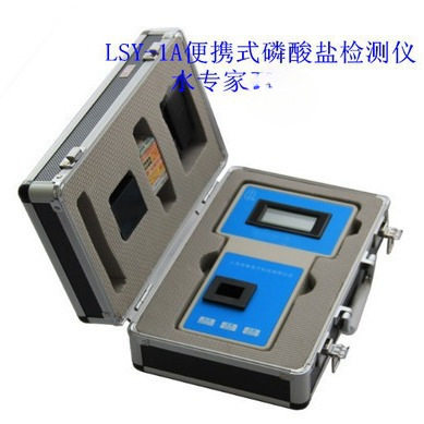 海恒便携式磷酸盐测定仪LSY-1A