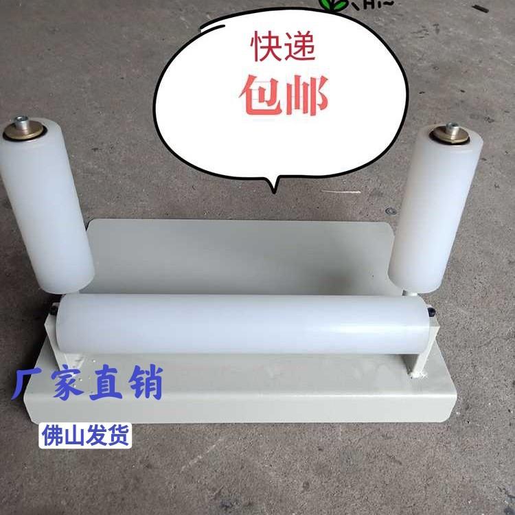 铝材卸货输送架下料架装卸车工具卸货滑轮装卸货滚轮铝材滚轮