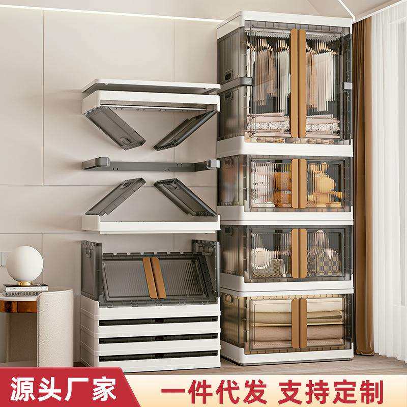 海兴塑料家用简易衣柜玩具衣服收纳柜整理带盖收纳箱塑料一件起批