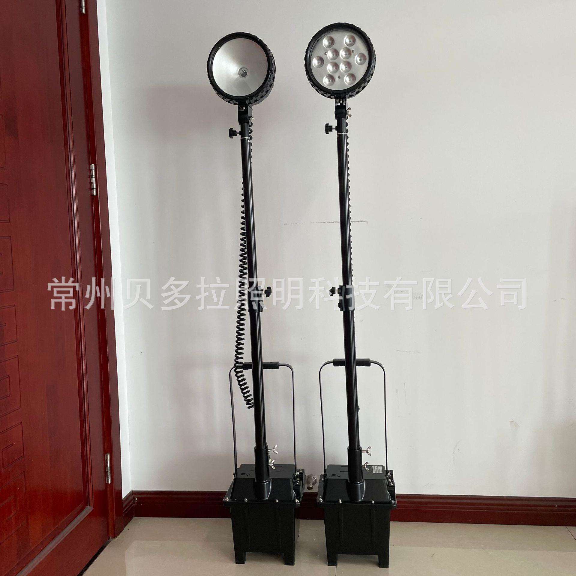 FW6102 防爆工作灯 FW6101 岗哨探照灯 FW-6101 防爆移动灯