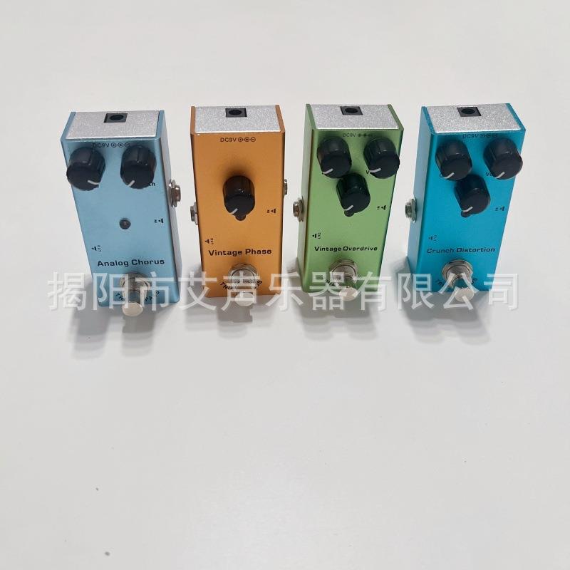电吉他失真器 易携带 延时合唱颤音音响模拟器Crunch Distortio