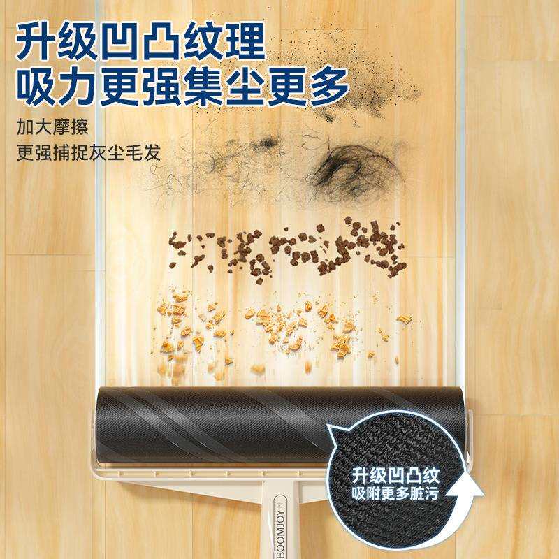 粘毛器滚筒可撕式长柄家用地板滚刷沾宠物毛滚刷